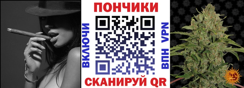 купить цена Кисловодск МАРИХУАНА сатива